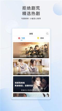 国产吧91,揭秘国内热门影视作品的聚集地