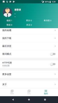 91小视频国产